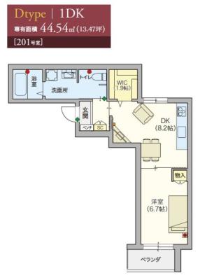高齢者向け住宅