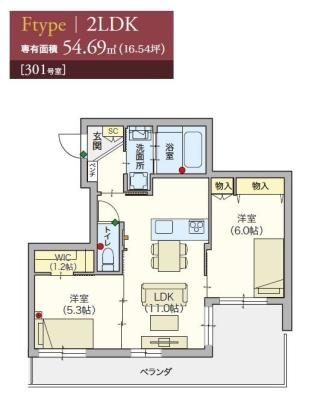 高齢者向け住宅