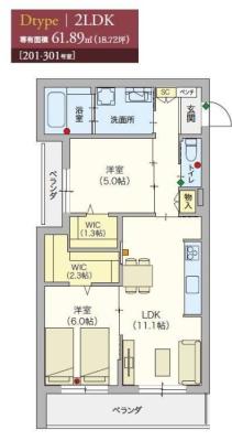 高齢者向け住宅