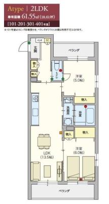 高齢者向け住宅