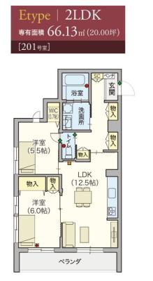 高齢者向け住宅