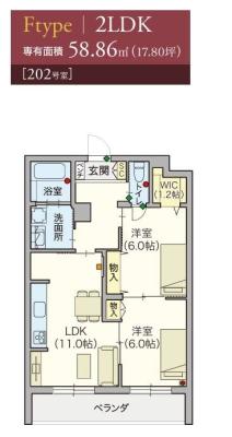 高齢者向け住宅