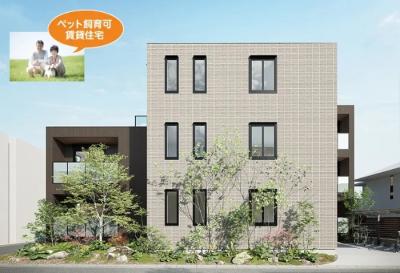 高齢者向け住宅