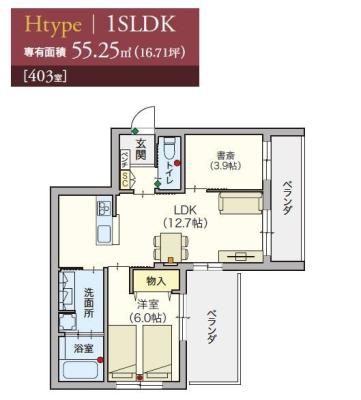 高齢者向け住宅
